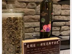 -青嵩养身会馆