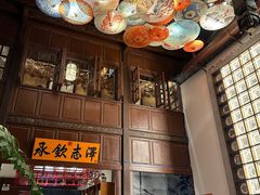 -志晖园(昆明老街店)