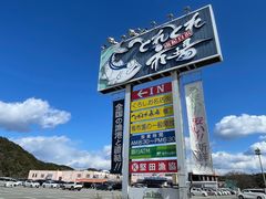 -南纪白浜Toretore市场