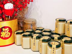 -财兜兜大黄山小馄饨