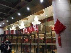 -华滨国际大酒店