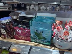 -COSTA COFFEE(百葛服务区店)