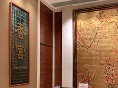 -扬州香格里拉·香宫中餐厅