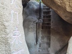 -北京凤凰岭