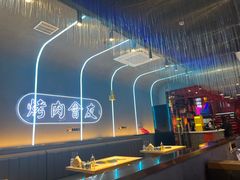 -杨记齐齐哈尔烤肉(总店)