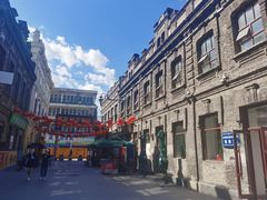 -中华巴洛克风情街