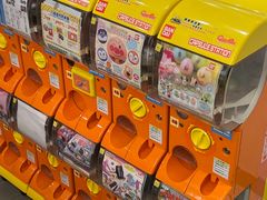 -DON DON DONKI(名珠城店)
