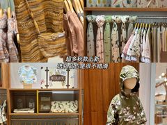-天津万象城