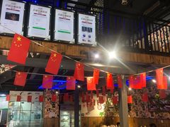 -蛙鱼道美蛙鱼自助火锅(新耍都店)