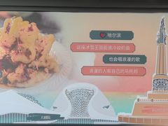 -去茶去餐厅(中央大街店)