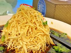 烫干丝-怡园饭店-餐厅(四望亭店)