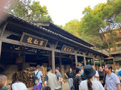 -景德镇古窑民俗博览区