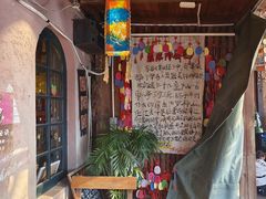 -马灯部落·西湖边的创意山景餐厅(虎跑动物园店)
