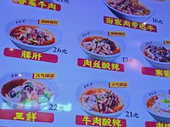 -易裕和·长沙米粉(竹塘西路店)