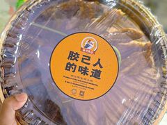 -陆记鹅庄·潮汕菜·狮头鹅(大仟里店)