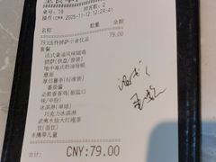 -必胜客(白广路店)