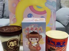 -好利来(七宝领展广场店)
