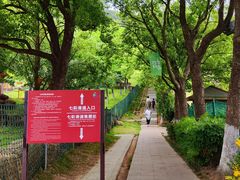 -宁波九龙湖开元度假村