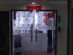 -猫头鹰照相馆(丰科万达店)