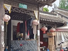 -三林塘老街