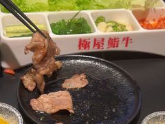 -極屋鮨牛 · 烧肉酒场(时代C馆店)