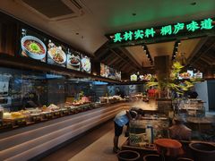 -桐湾大院·桐庐菜(滨江店)
