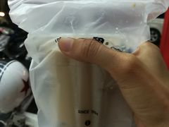 -50岚(西子湾分店)