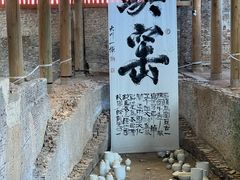 -陶阳里旅游区