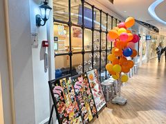 -滨寿司(汇金店)