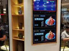 -上关雪東北菜(中房金谊店)