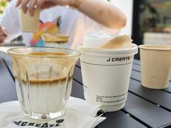 -J Create城市露营咖啡·简餐·宠物(上海动物园店)