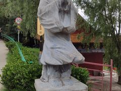-照金香山旅游景区