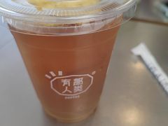 -有趣人类咖啡(永庆坊店)