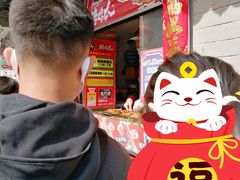 -芙蓉泉·烤鸡爪(芙蓉街店)