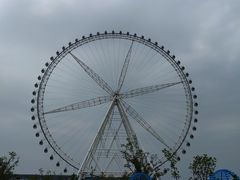 -祥源·阜阳生态乐园