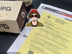 -JPG canteen(广州寺右公馆店)