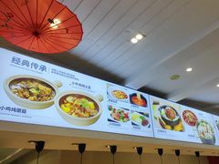 -北京烤鸭 ·儿童菜 ·采风阁家常菜餐厅(亚龙湾天域酒店)