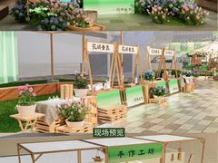 -瑞虹新天地月亮湾