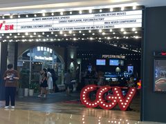 -CGV影城(滨江天街IMAX店)