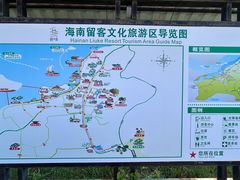 -蔡家宅