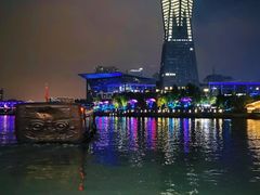 -运河游船(武林门码头)