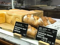 -WHEAT&BAKER-麥(凯德来福士店)