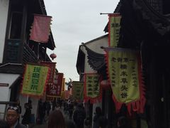 -吾介小籠館