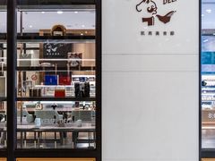 -大连铂尔曼酒店-铂尔曼美食廊 Pullman Deli