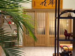 -拂晓山房·私房川菜(西门店)