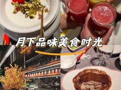 -秀儿四九城·新京菜(亚运村鸟巢店)