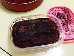 咖啡豆乳盒子-谷艺烘焙
