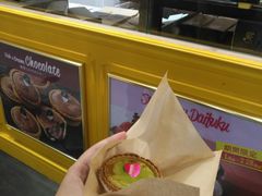 抹茶芝士挞-PABLO奶酪蛋糕店(梅田店 )