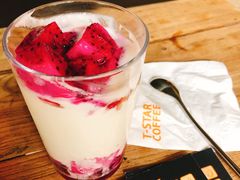 -D STAR COFFEE帝星咖啡