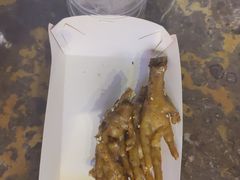 -芙蓉泉·烤鸡爪(芙蓉街店)